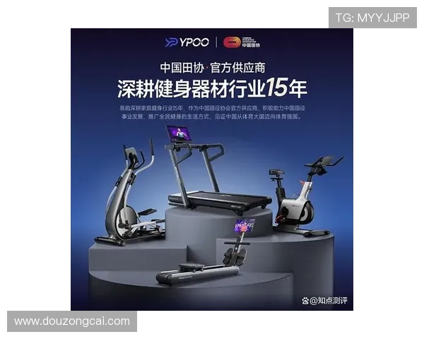 热销健身器材产品排行榜 哪些品牌在市场上脱颖而出