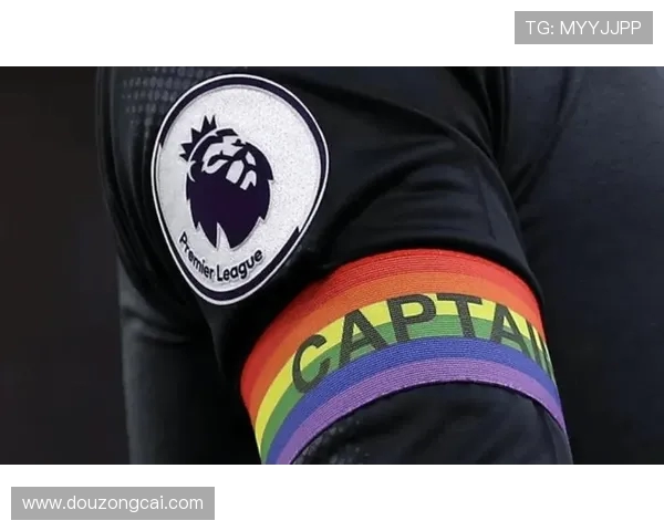 英超球队为何佩戴黑色袖标的原因