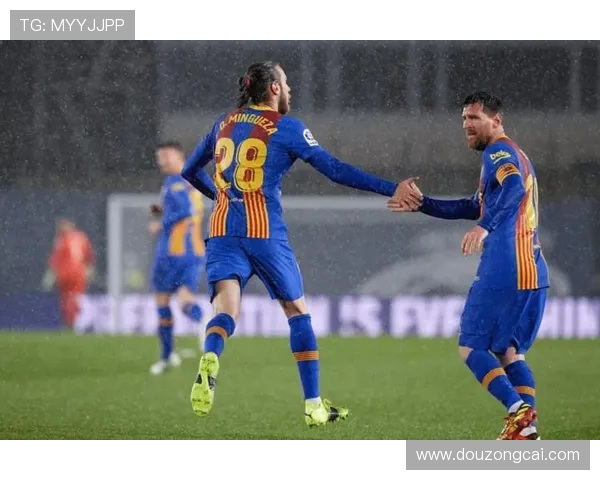 西甲国家德比赛程详细解析 两大豪门的恩怨如何延续至今