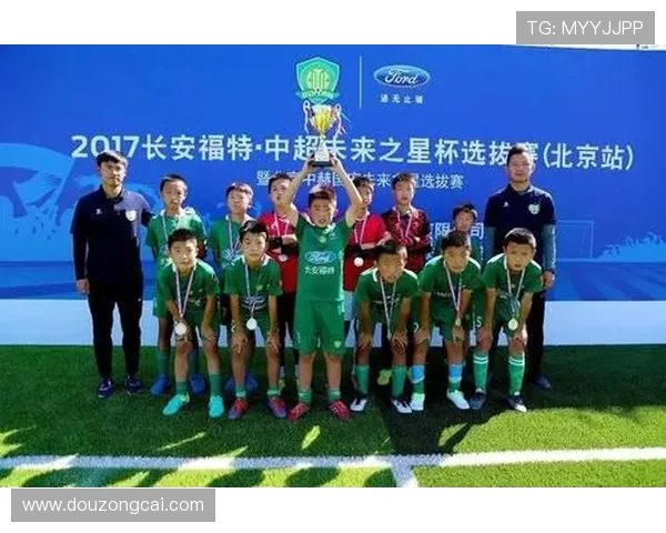 足球频道：青训魔方与未来之星的孵化法则