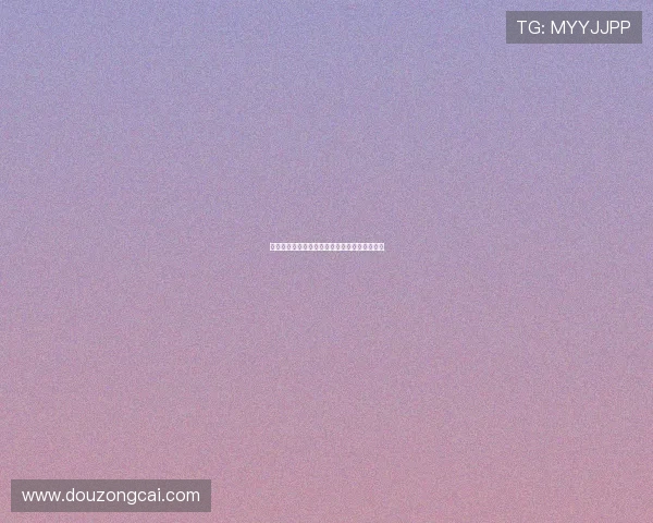 阿斯顿维拉铁杆球迷的欧冠情结与未来期盼之路