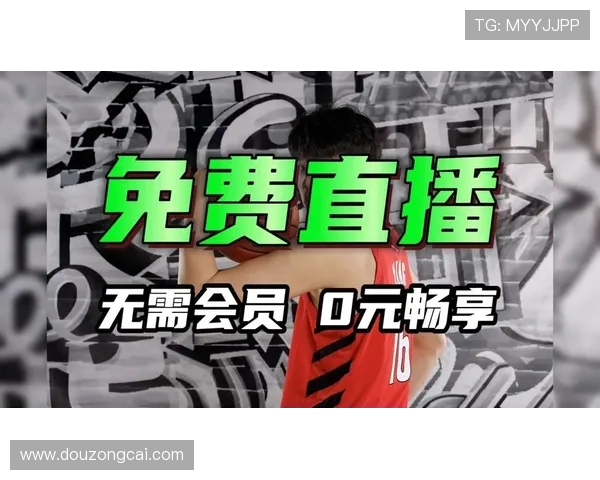 火箭队比赛PP直播平台介绍及使用攻略 火箭队比赛PP直播平台介绍及使用攻略