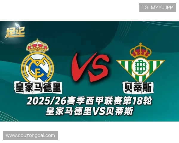 皇马2018赛季西甲联赛赛程及重要比赛 皇马2018赛季西甲联赛赛程及重要比赛