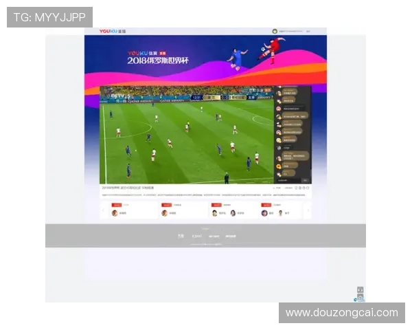 2018世界杯足球直播全程回顾与精彩时刻重温