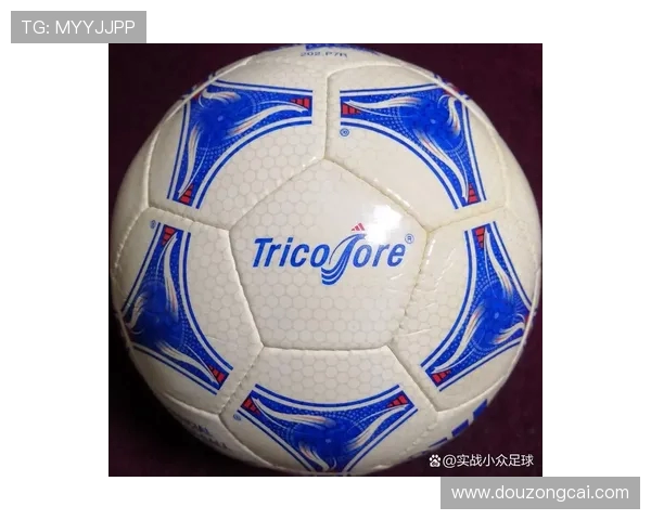 回望1998年法国世界杯足球盛宴与传奇时刻全记录激情岁月永恒