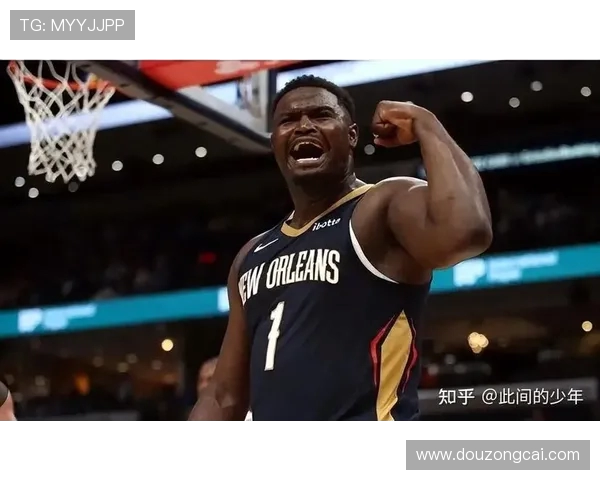 2020NBA选秀状元锡安威廉姆森首秀表现与鹈鹕队重建前景分析