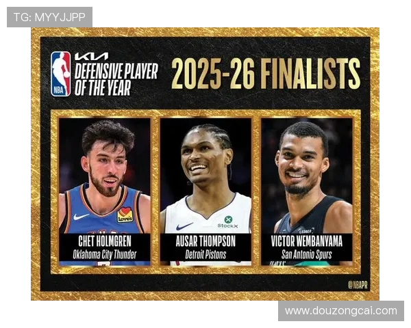 2020年NBA选秀大会首轮三甲名单出炉爱德华兹怀斯曼鲍尔领衔